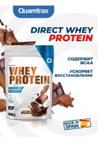 Quamtrax Direct Whey Protein 900гр